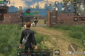 明日之后：庄园升级攻略，话不多说先“肝”为敬图片