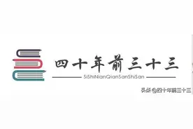 太子逼宫谋反，康熙：我一点都不慌。一口气连封四个亲王巧妙化解图片