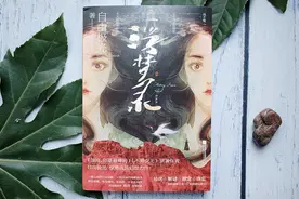 《浮梦录》：令人惊艳的古代言情小说，这甜宠的仙侠剧情我爱了图片