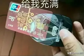 紧急提醒：这种事情千万别信！后果不堪设想！图片