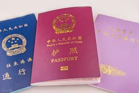 新护照需要激活吗？为什么？海外护照怎么激活图片