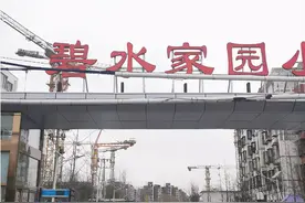 北京当红限竞房西山锦绣府热销背后的搭售怪相图片