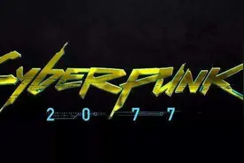 《赛博朋克2077》邀请UP主加入惹争议，众多玩家愤而退款图片