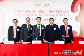 中国平安：名副其实的“独角兽”图片