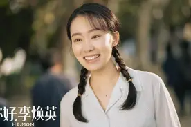 国民妈妈张小斐，脱口秀吓得郭德纲连忙认怂，全程抖包袱嗨翻全场图片