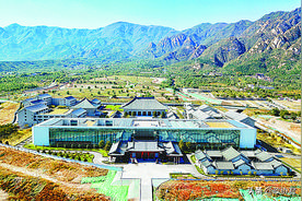中国佛学院新校区正式启用图片
