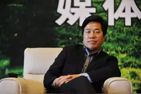 祁玉民被捕，2000亿华晨大厦倾覆图片
