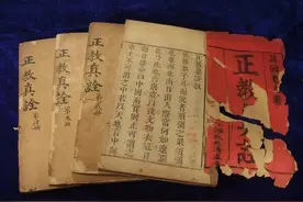 李林：伊斯兰教中国化的五条路径图片
