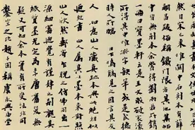 你的字不如这个和尚，到底差在哪里？图片