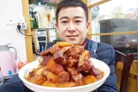 红烧肉烧山药好吃有诀窍，教你简单几步，颜色红润山药软糯超好吃视频封面