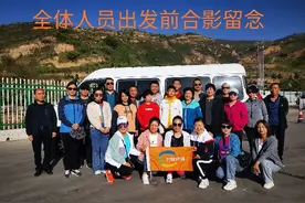 恩施大峡谷记游图片