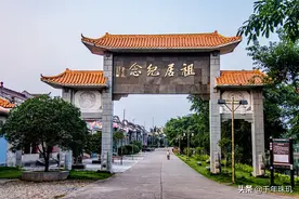 南雄珠玑古巷南迁后裔姓氏大全图片