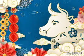 2021滑年，为什么老话说:滑年若碰本命年，三件事情要做完？图片