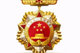 太炫了！新的全国五一劳动奖章，高清大图揭秘图片