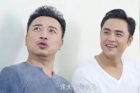 解锁新姿势，私房钱竟然还能这么藏，纸条也能变成免死金牌视频封面