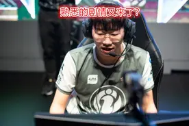 宁王这次拿重剧本了？自称S赛夺冠就结婚，他这有点费女朋友啊！图片