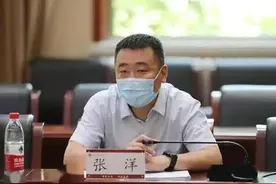 被公诉的北京市教委原副主任，问题真不少图片