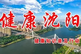 健康知识普及行动系列科普知识讲座之职业卫生健康篇图片