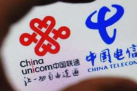王晓初正式回应中国联通与中国电信合并传闻！图片