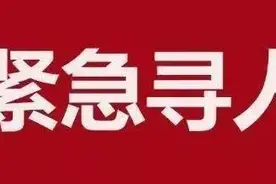 “地铁保安拖拽女乘客”，警方已介入！交通运输部官微回应图片