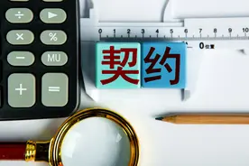 浅谈上海人的五个特点（图文合集版）图片