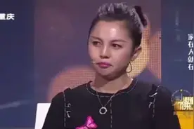 21岁女孩北漂打工3年北京买房买车涂磊问了存款：太牛了图片