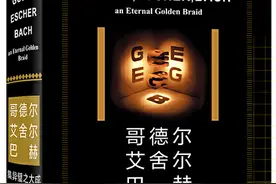 死活都读不懂的5本名著，智商被吊打！图片