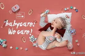 Babycare，越多越错图片