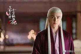 十里桃花139：白滚滚出生，帝君抱爱子与众仙同贺图片