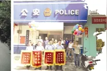“抖音”踩点，伪装行窃，盗走200余万元古玩玉器 ，千里追踪 ，民警跨省擒贼图片