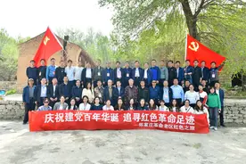 先辈热血书青史，吾辈奋力谋复兴---五台县陈家庄乡避事垴村红色教育小记图片