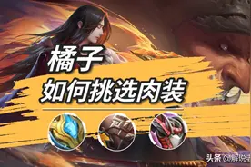 反甲冰心不详总是难以抉择？来让老勤告诉你！图片