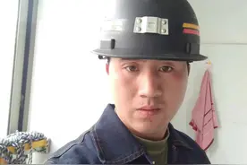 一个煤矿工人的心声图片