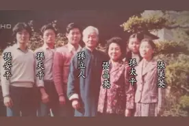 1990年孙立人拉着儿子的手，留下最后的遗嘱：不葬大陆，棺不入土图片