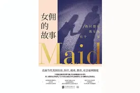 单亲妈妈逆袭记：哪有人愿意过苦日子，她们只是没有找到出口而已图片