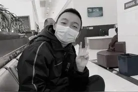 姚策回江西了，没回九江，而是距许敏150公里的熊磊老家景德镇图片