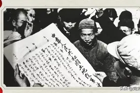 毛泽东为何将土地改革称为继军事斗争以后的第二场决战图片