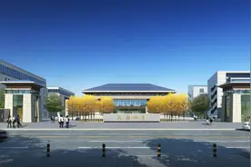 天府第四中学校2020年小学一年级招生简章图片