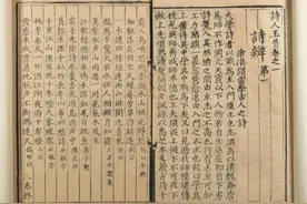 炼字炼哪个字？前辈诗人说炼字图片