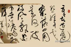 「书写经典」网络展第370期，书写文天祥（宋）《过零丁洋》图片