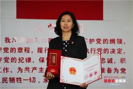 全国抗疫先进个人姜英：人民大会堂领奖，是更好履行央企职责使命的开端图片