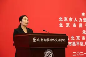 “七险两金”吸引人才，“英才聚昌”校园选聘会进北大图片