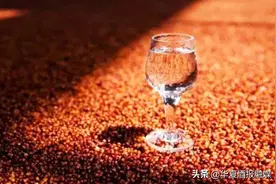 上市、规模、品牌力大比拼，谁将成为二线酱酒的“顶流”？图片