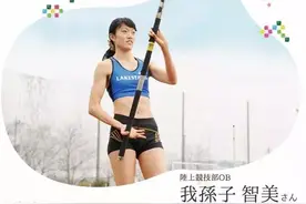 从“先名后姓”到“先姓后名”，日本人姓名顺序发生什么变革？图片