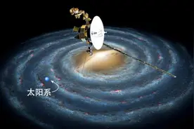 飞了185亿公里，旅行者号发现真空物质越来越多，为什么？图片