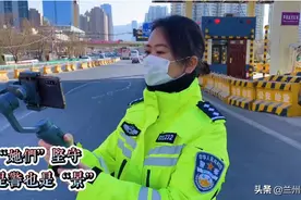 最美“警花” 绽放在战“疫”一线（三）图片
