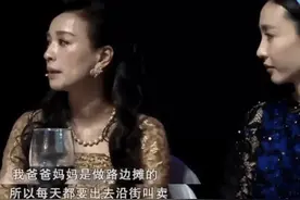 “蜘蛛精”张庭的三角疑云，和她的千亿商业帝国图片