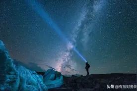 我国会计人才市场需求的统计分析——以智联招聘网为例图片