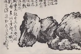 黎雄才山水画谱•石的画法（二）图片