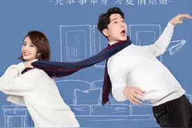 佟丽娅新剧《明天我们好好过》登陆央八，张亮本色出演暖男模特图片